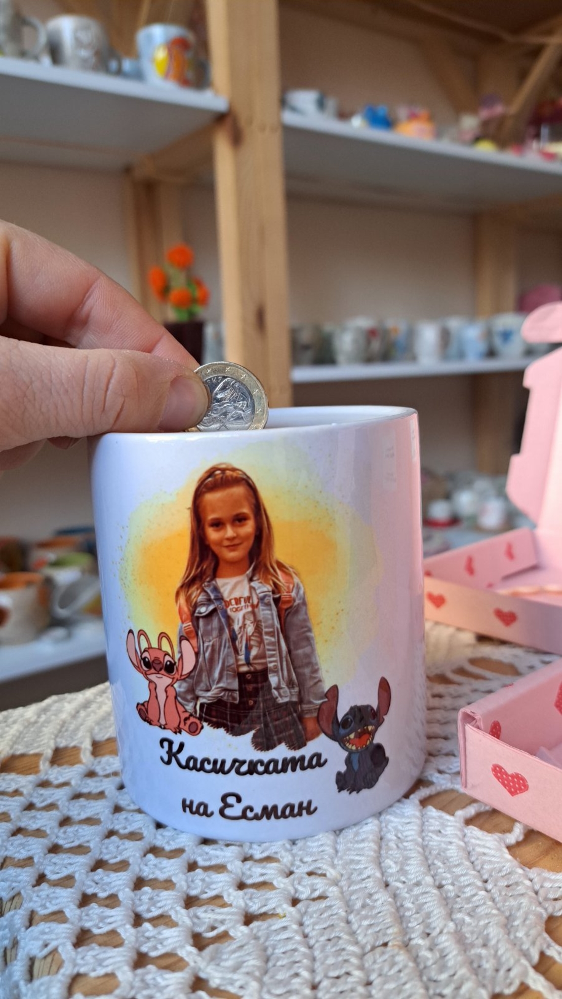 Персонализирана касичка за дете със снимка и текст