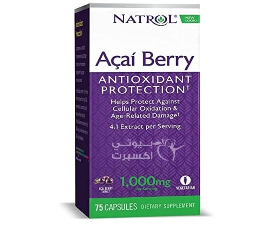 Acai Berry, 1000 mg, 75 вегетариански капсули