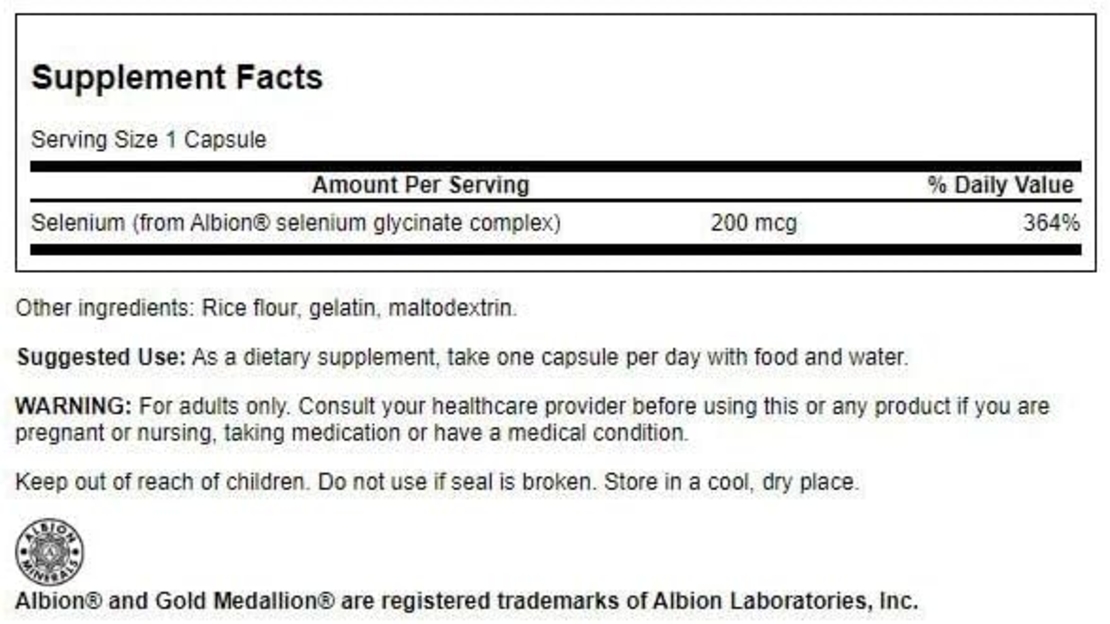 Albion Selenium Complex 200 mcg, 90 капсули