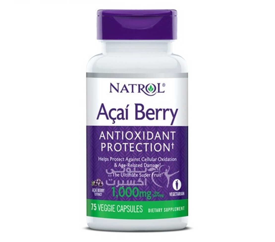 Acai Berry, 1000 mg, 75 вегетариански капсули