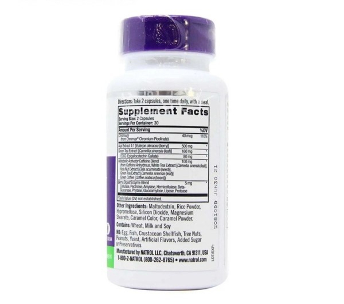 Acai Berry, 1000 mg, 75 вегетариански капсули