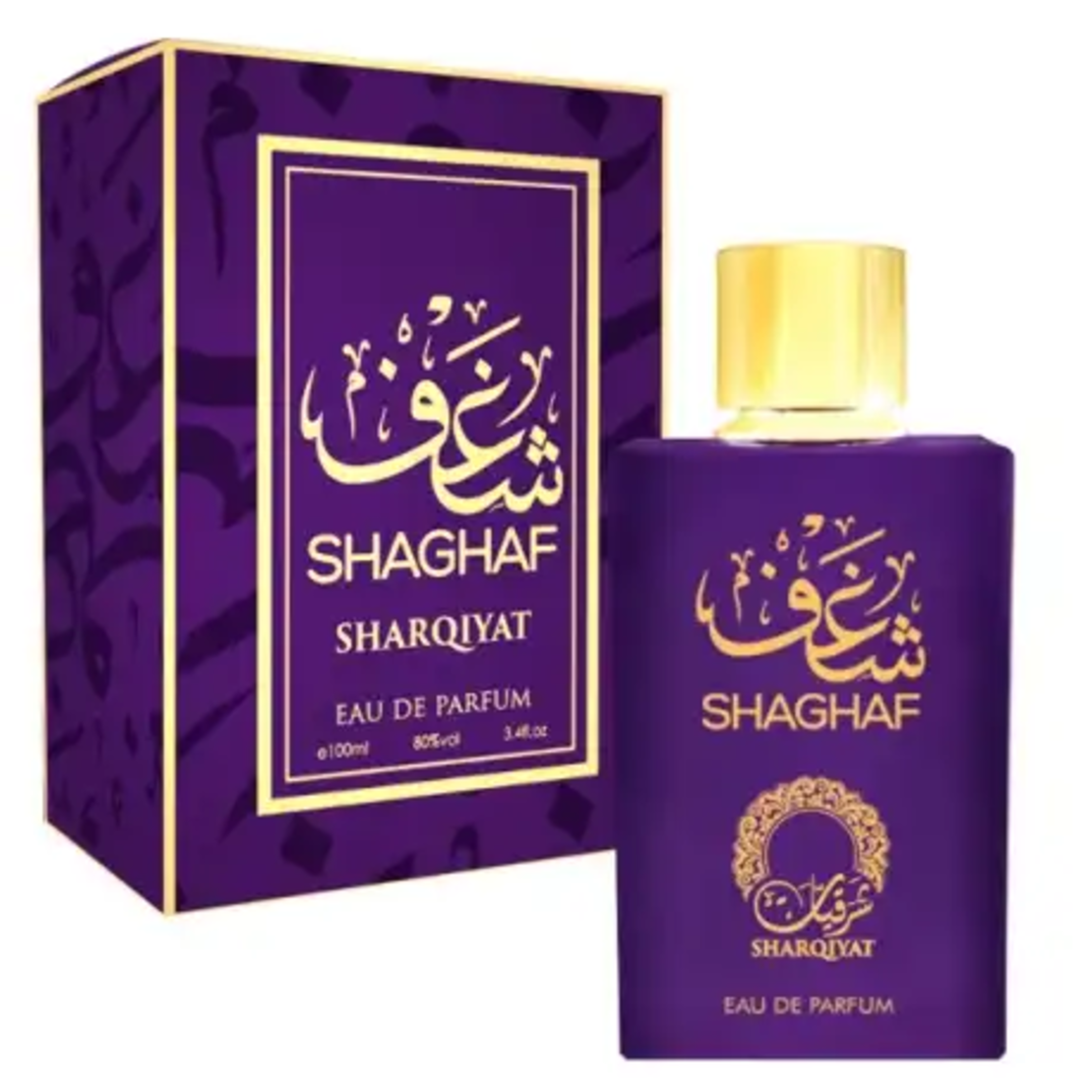 Shaghaf - by Khalis - Оригинален дамски парфюм внос от Дубай