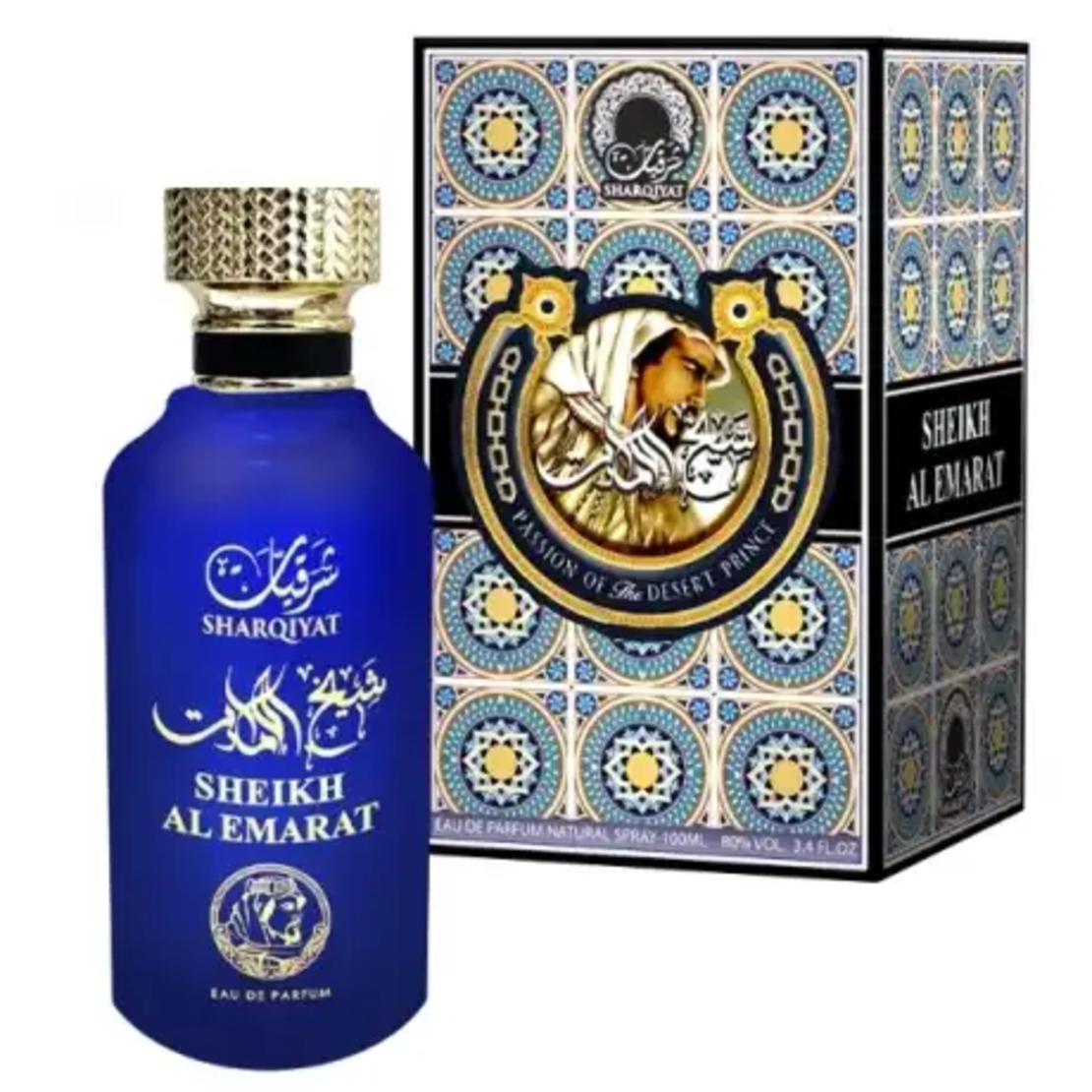 Sheikh Al Emarat  by Khalis - Оригинален мъжки парфюм, вноос от Дубай