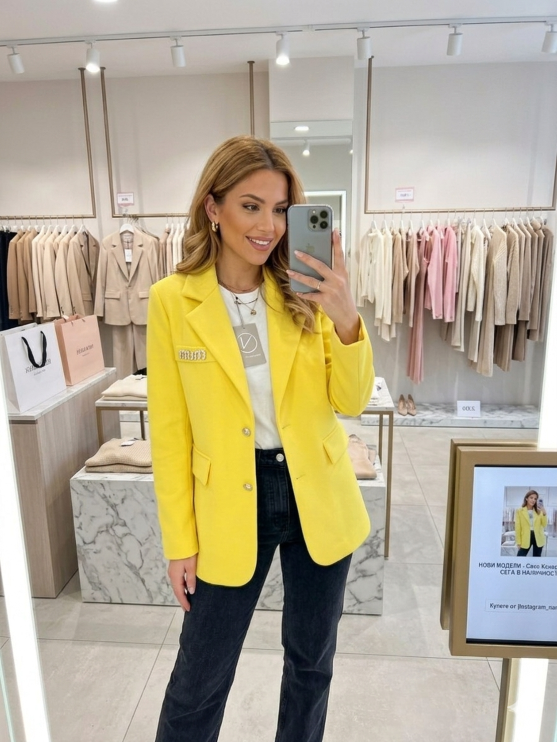 Дамски блейзър в жълт цвят