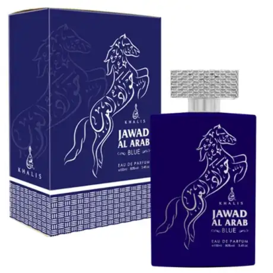 Jawad Al Arab Blue by Khalis - Оригинален унисекс парфюм внос от Дубай