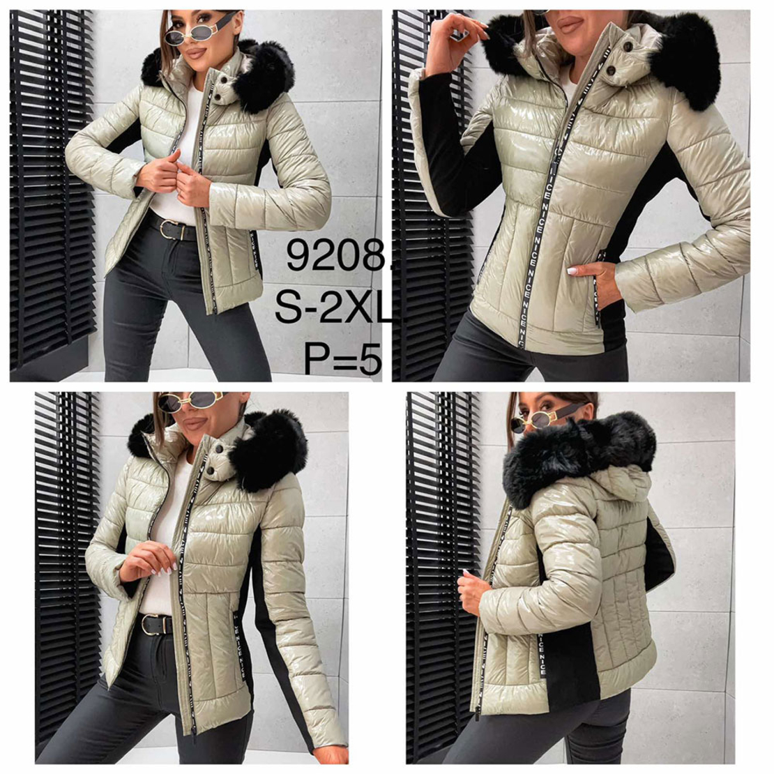 Дамско зимно яке Melina в екрю