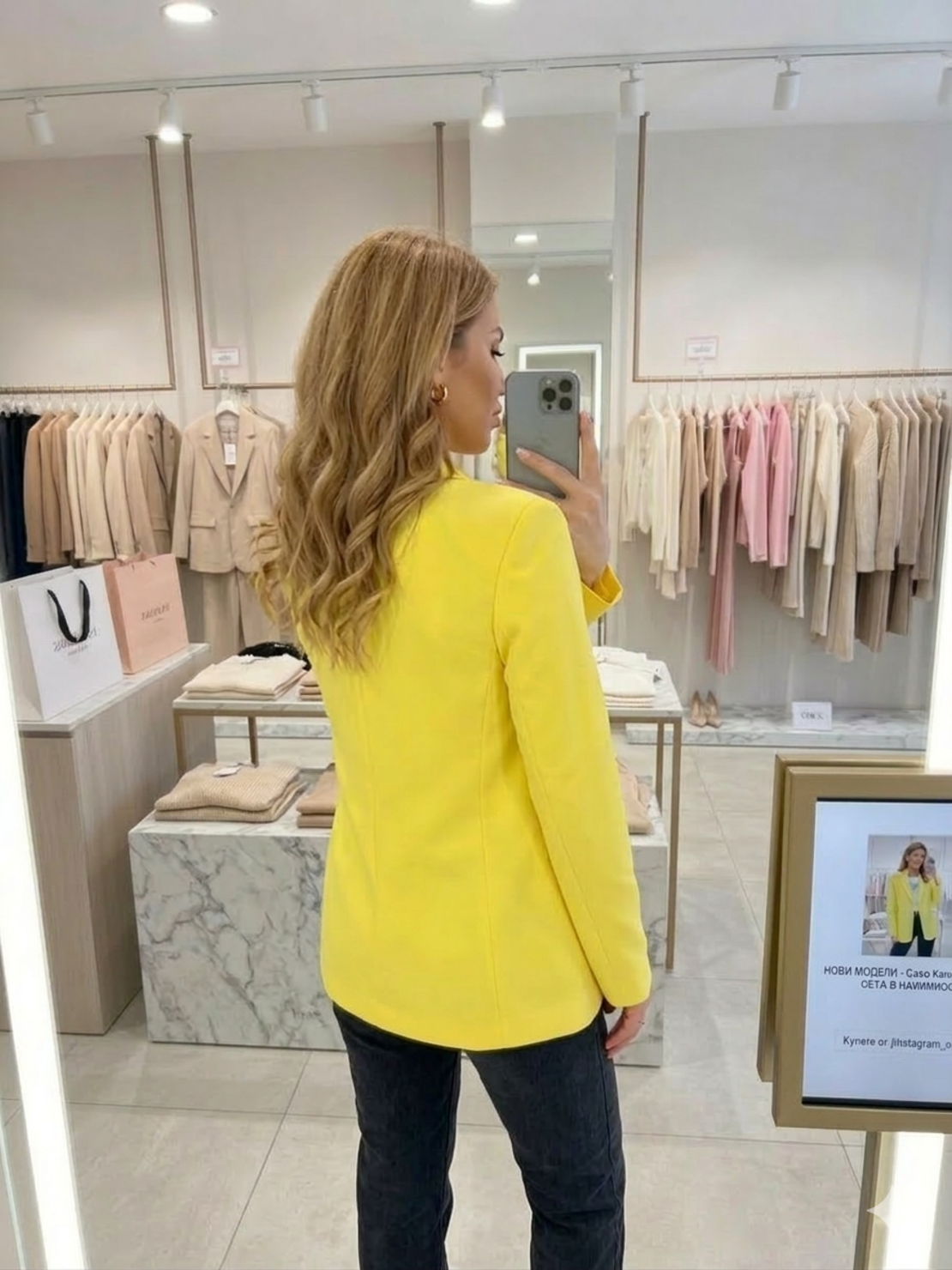 Дамски блейзър в жълт цвят