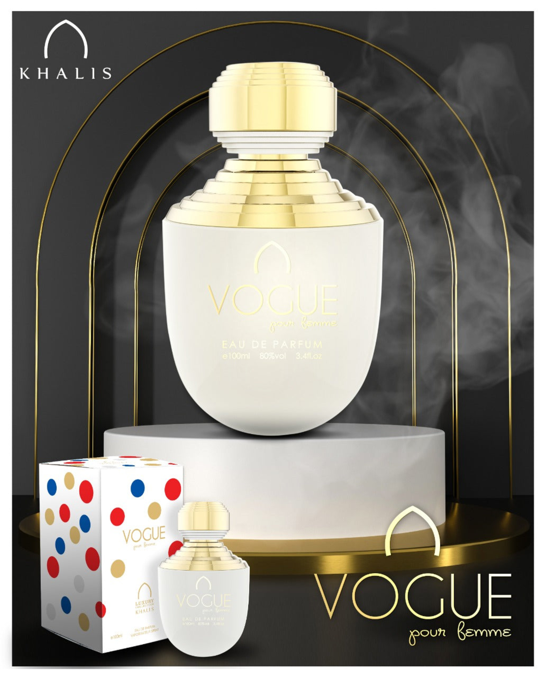 Vogue - by Khalis - Оригинален дамски парфюм внос от Дубай