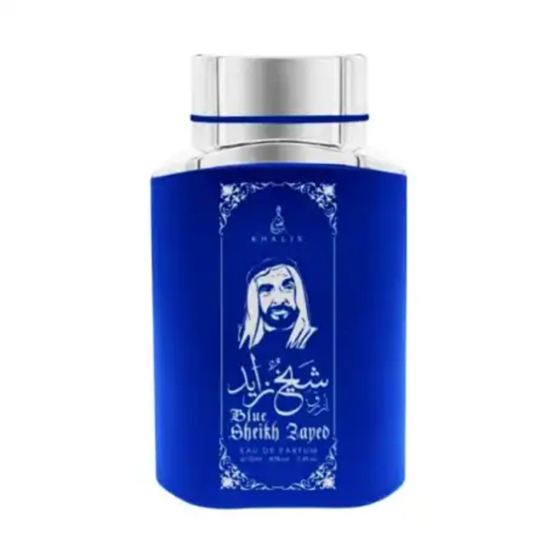 Sheikh Zayed Blue by Khalis - Оригинален Унисекс парфюм внос Дубай
