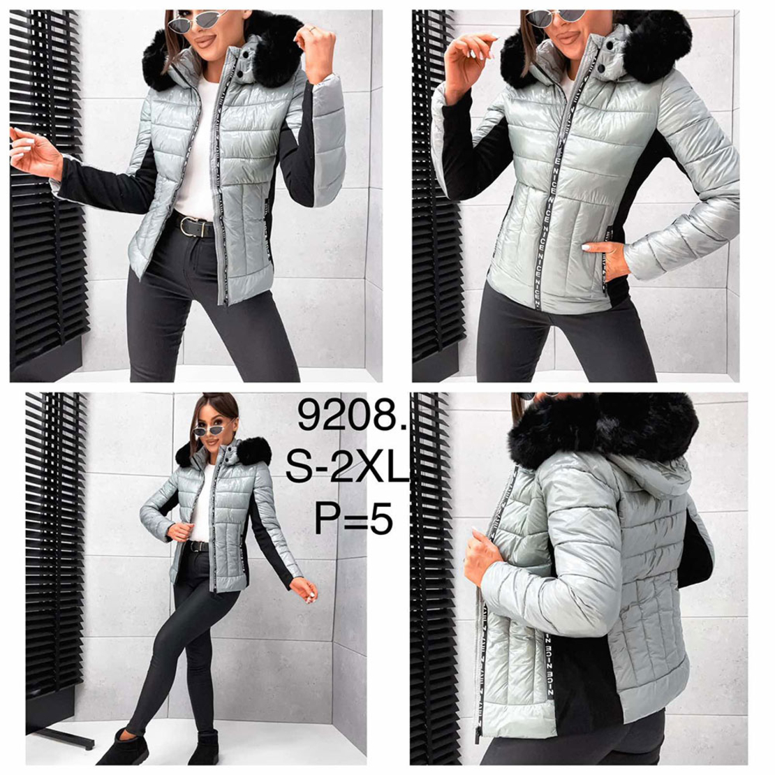 Дамско зимно яке Melina в сиво