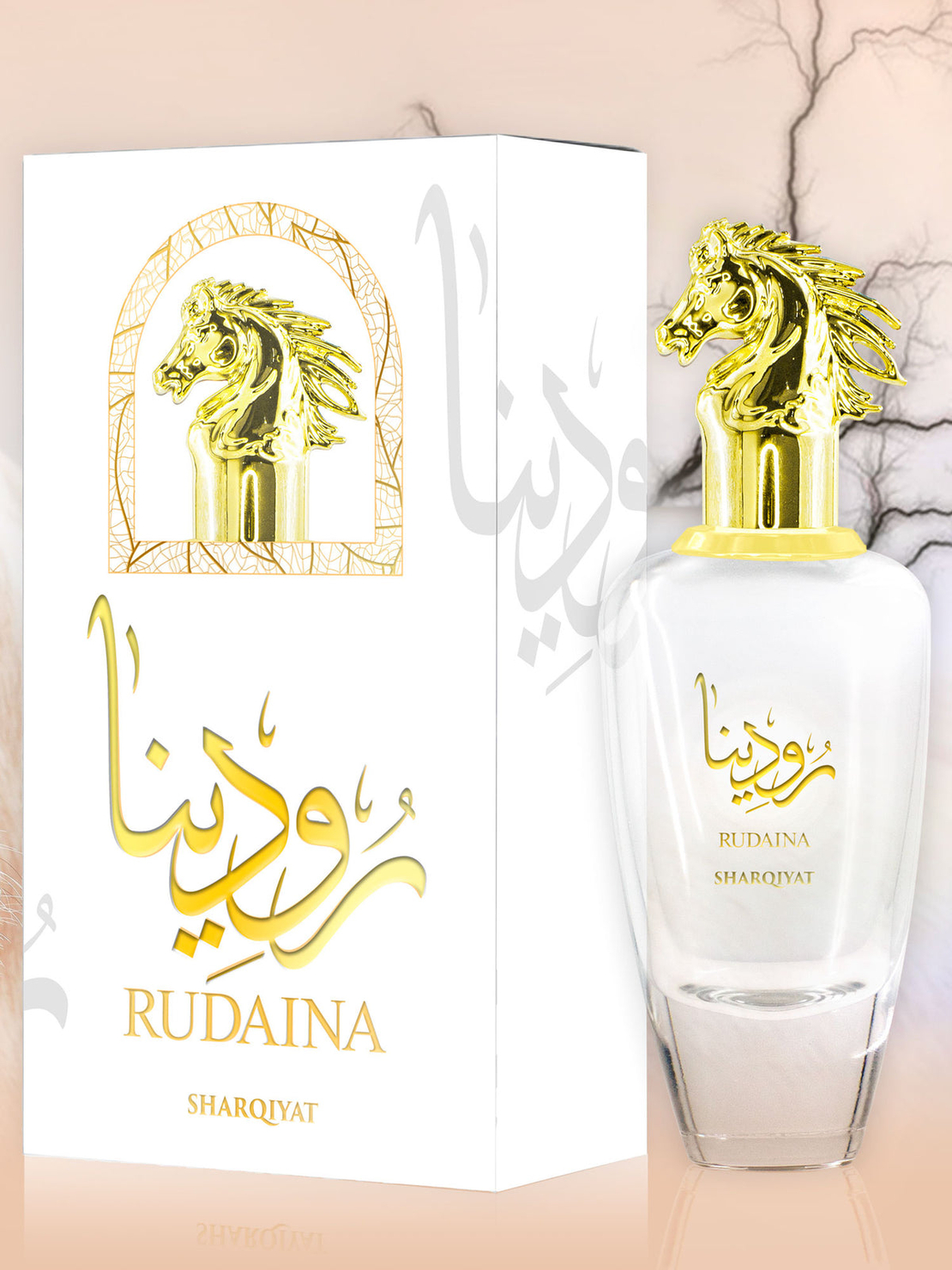 Rudaina by Khalis - Оригинален Дамски парфюм внос Дубай