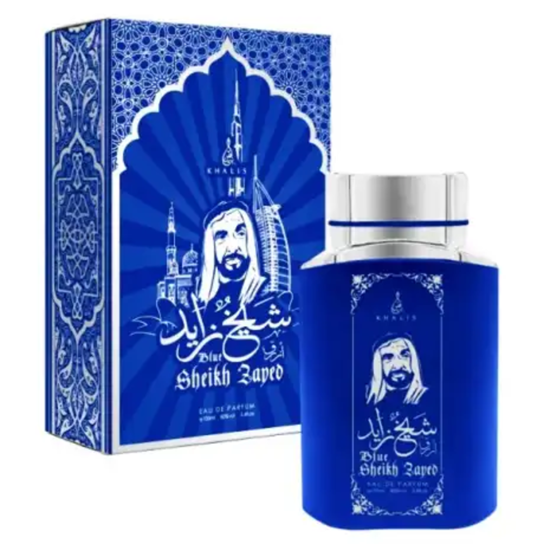 Sheikh Zayed Blue by Khalis - Оригинален Унисекс парфюм внос Дубай