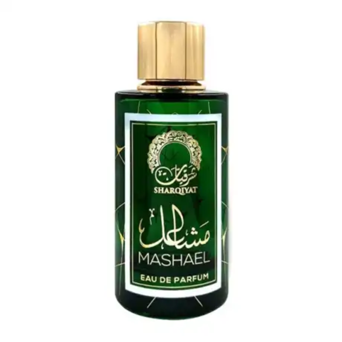Mashael - by Khalis - Оригинален дамски  парфюм внос от Дубай