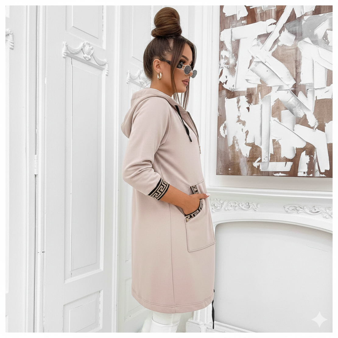 Дамски удължен суичър – бежов