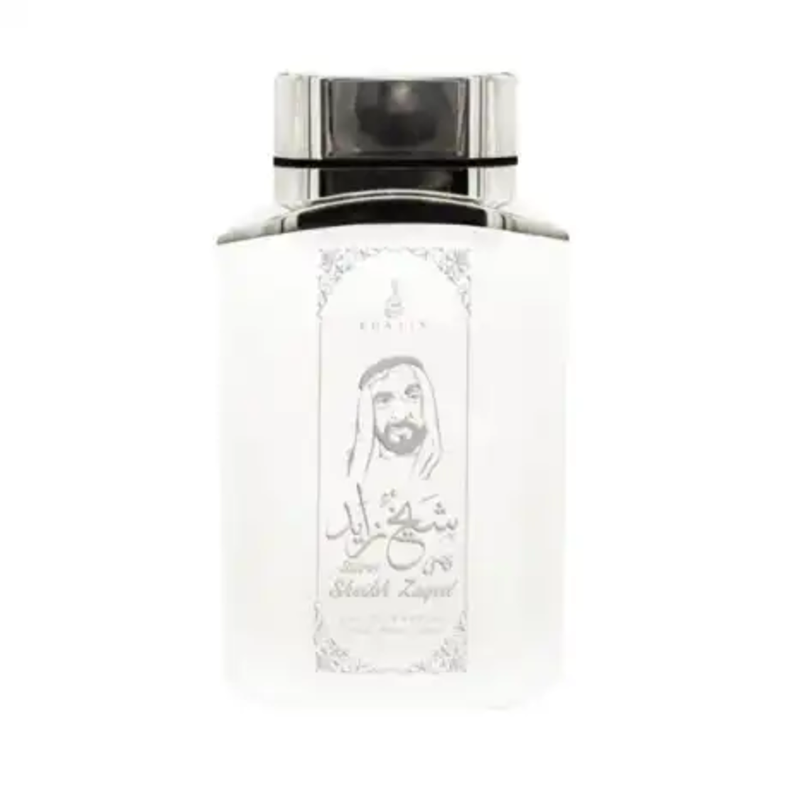 Sheikh Zayed Silver - by Khalis - Оригинален Унисекс парфюм внос от Дубай