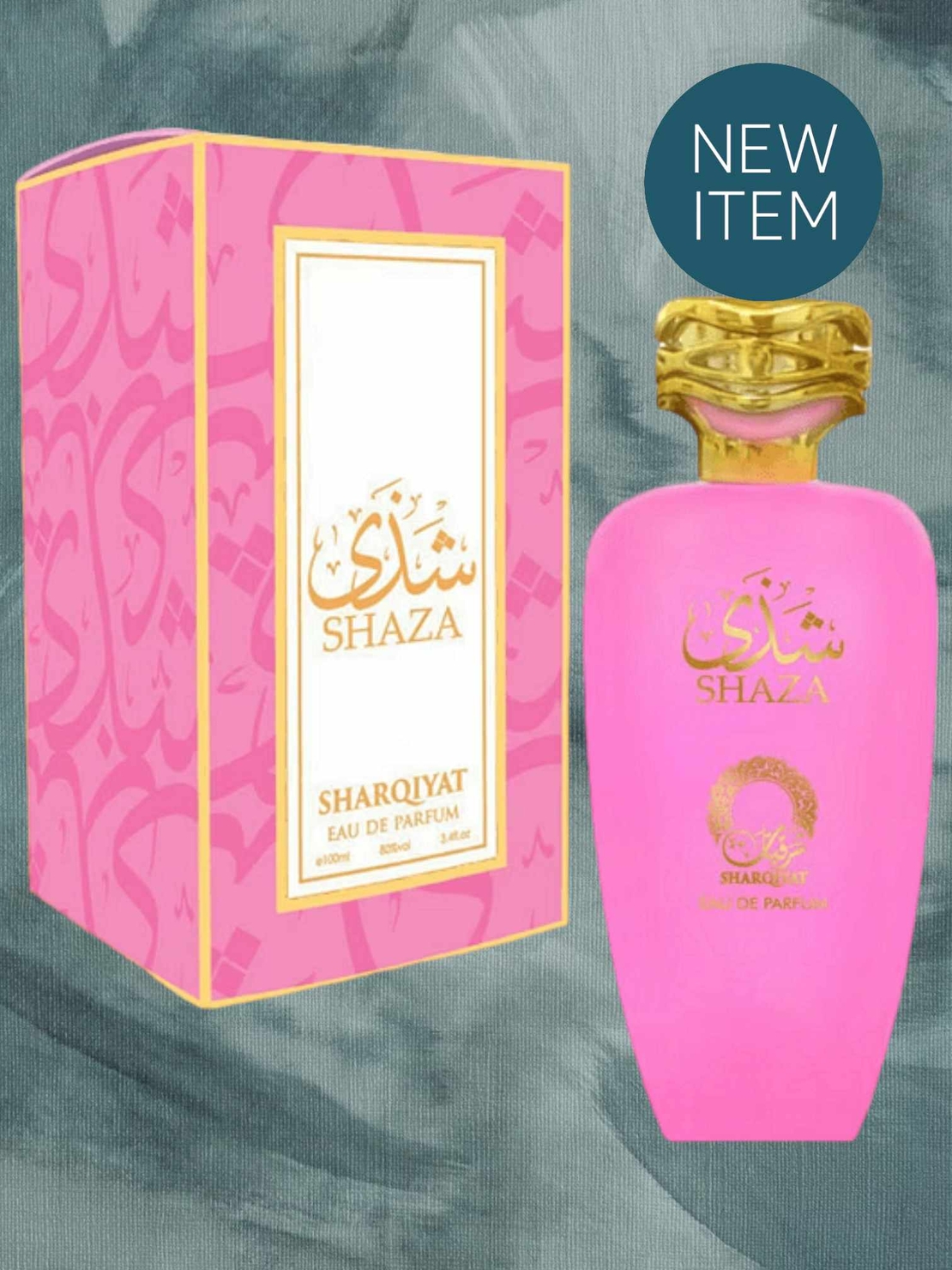 Shaza  by Khalis - Оригинален Дамски парфюм дамски внос от Дубай