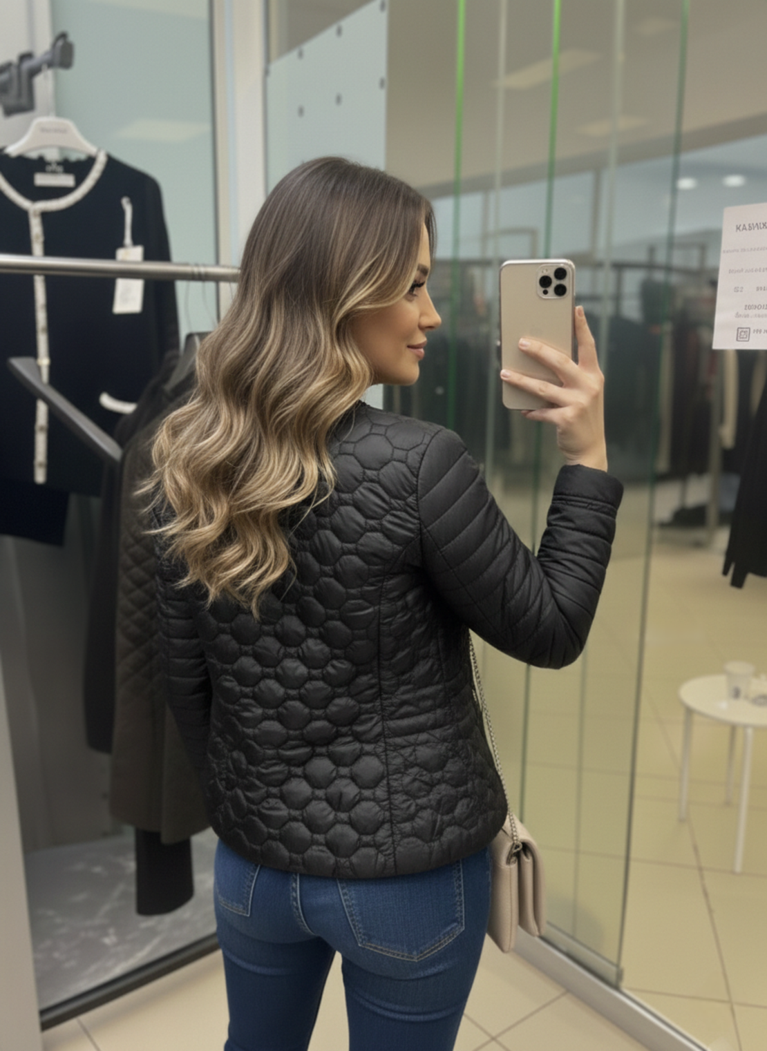 Пролетно яке с перли в черно