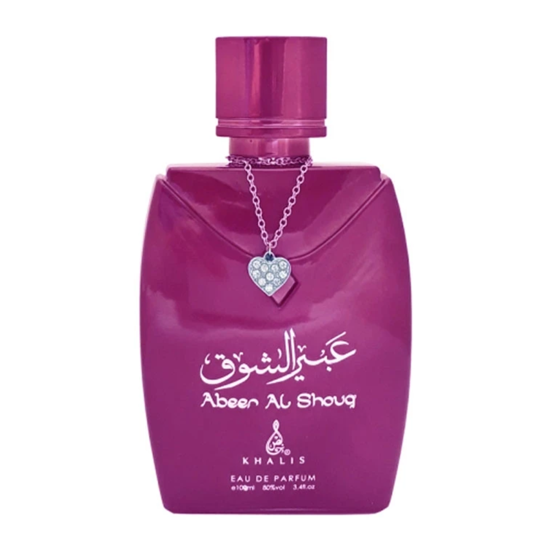 Abeer Al Shouq by Khalis -Оригинален парфюм внос от Дубай