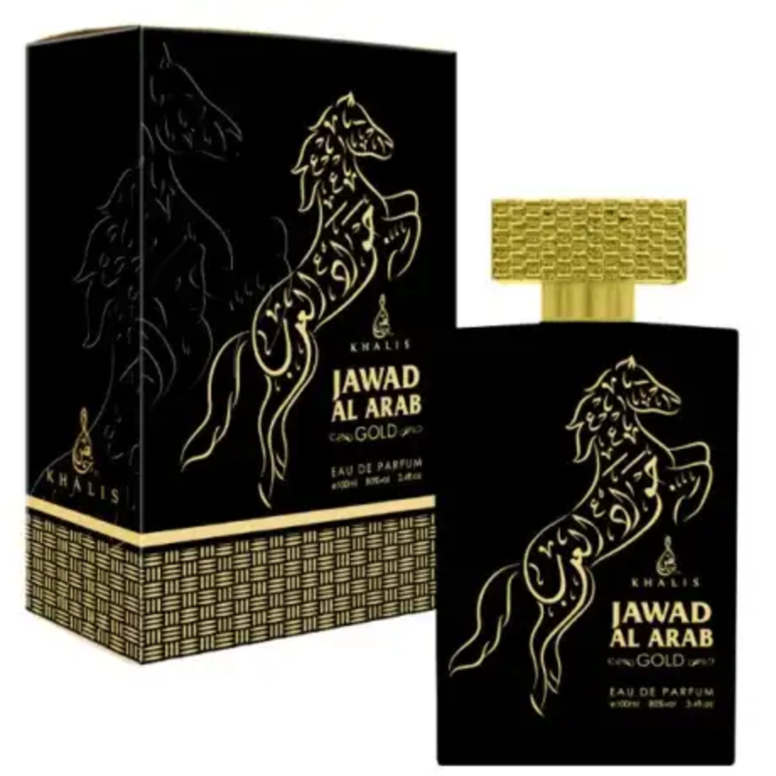Jawad Al Arab Gold by Khalis - Оригинален унисекс парфюм внос от Дубай