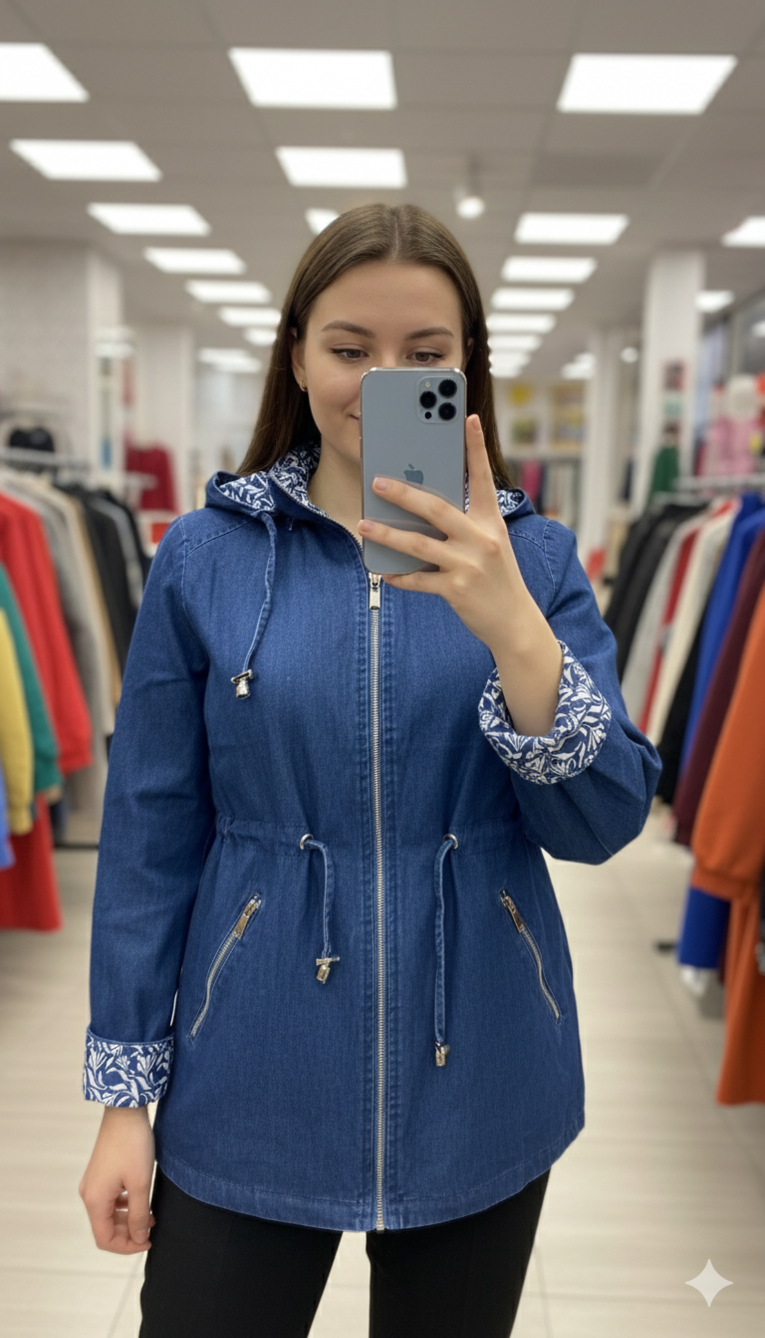 Дънково тъмносиньо яке