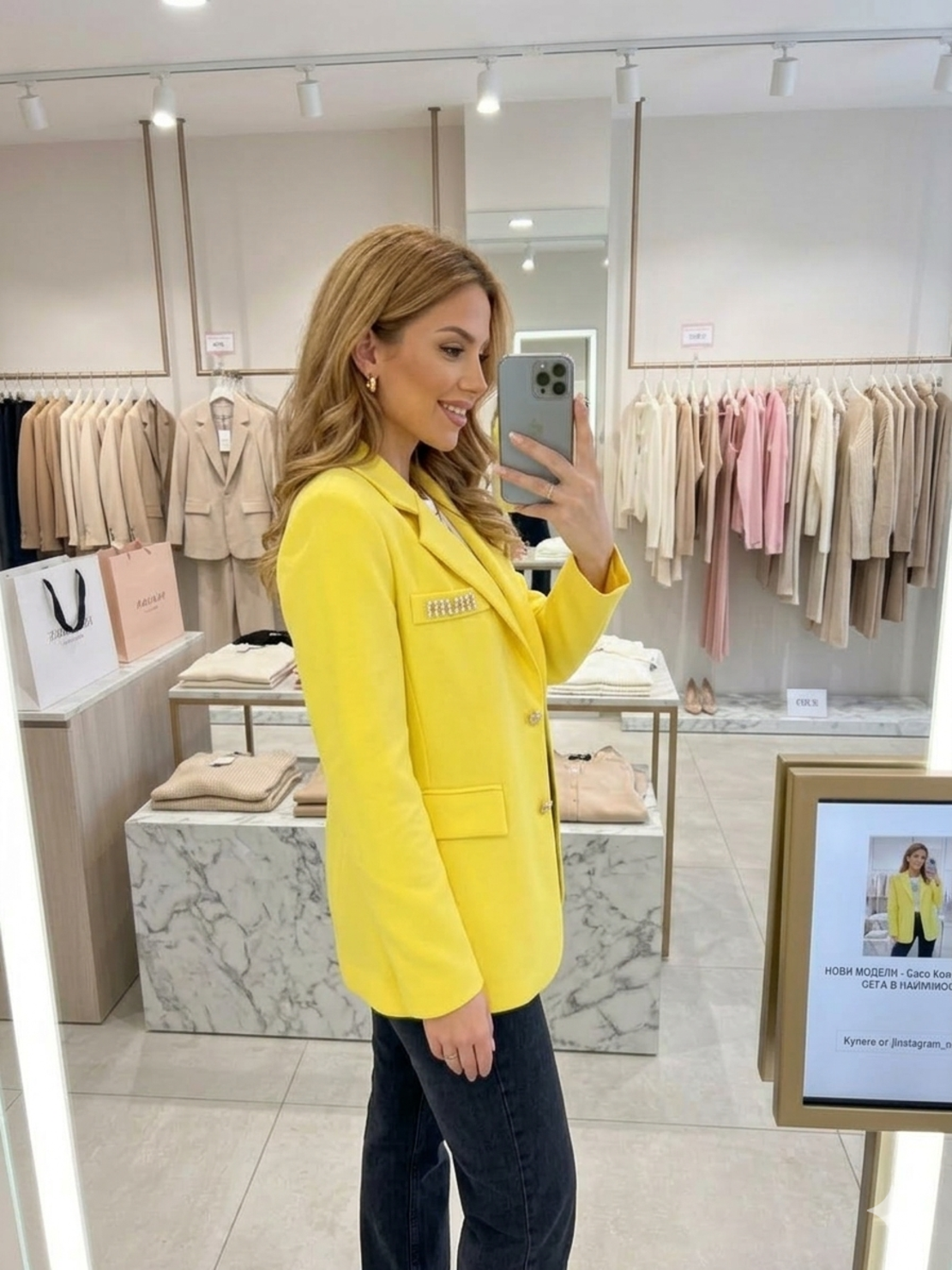 Дамски блейзър в жълт цвят