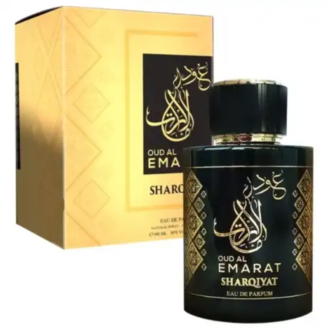 Oud Al Emarat by Khalis - Оригинален унисекс парфюм внос от Дубай