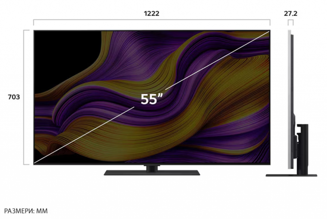 Телевизор LG OLED 55G53LS