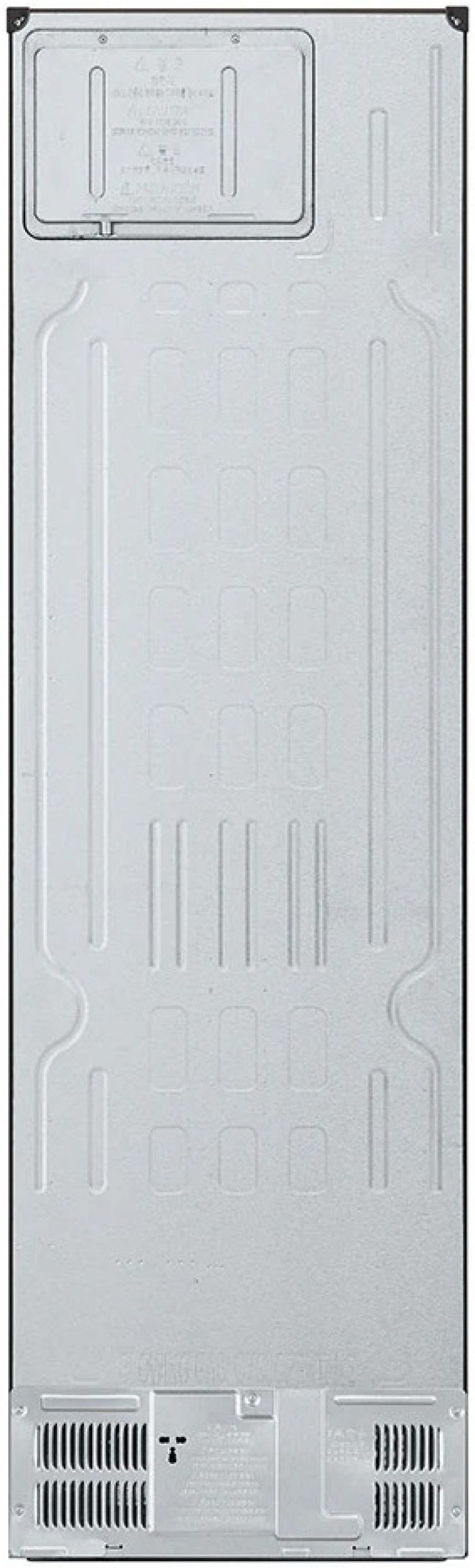 Хладилник с фризер LG GBP62MCNBC