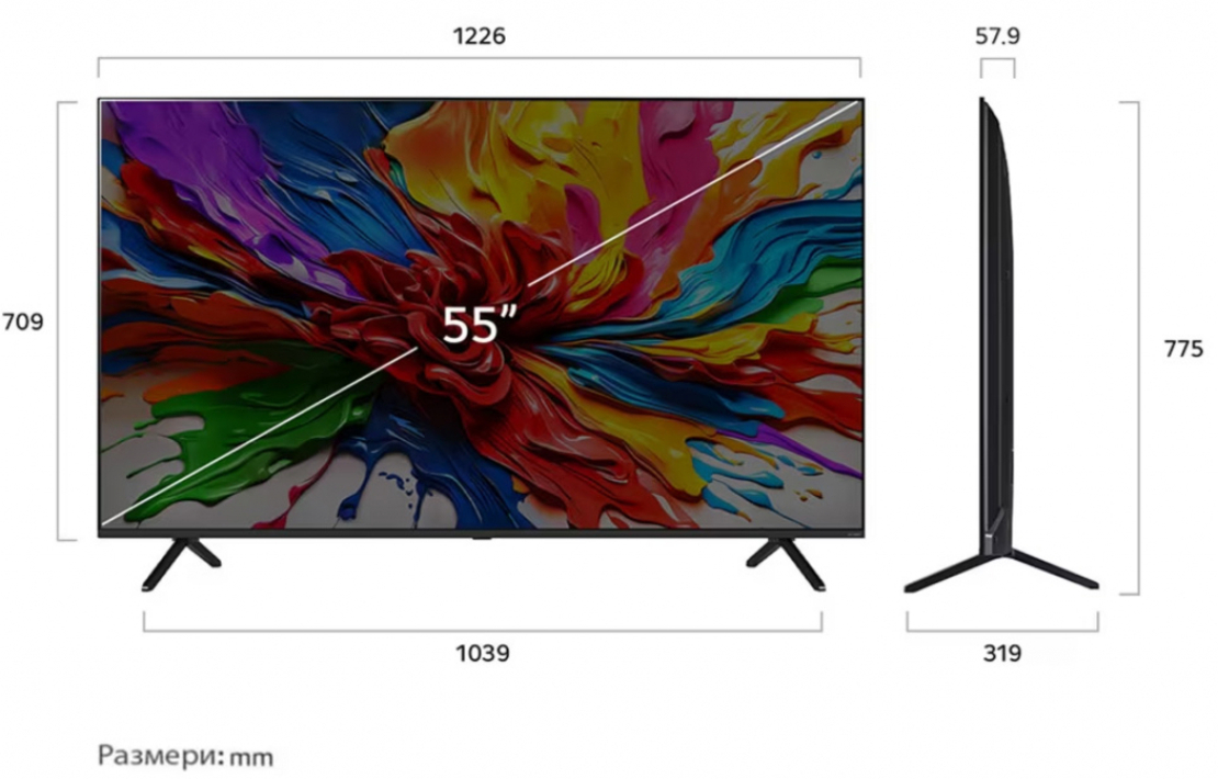 Телевизор LG LED 55QNED92A6A