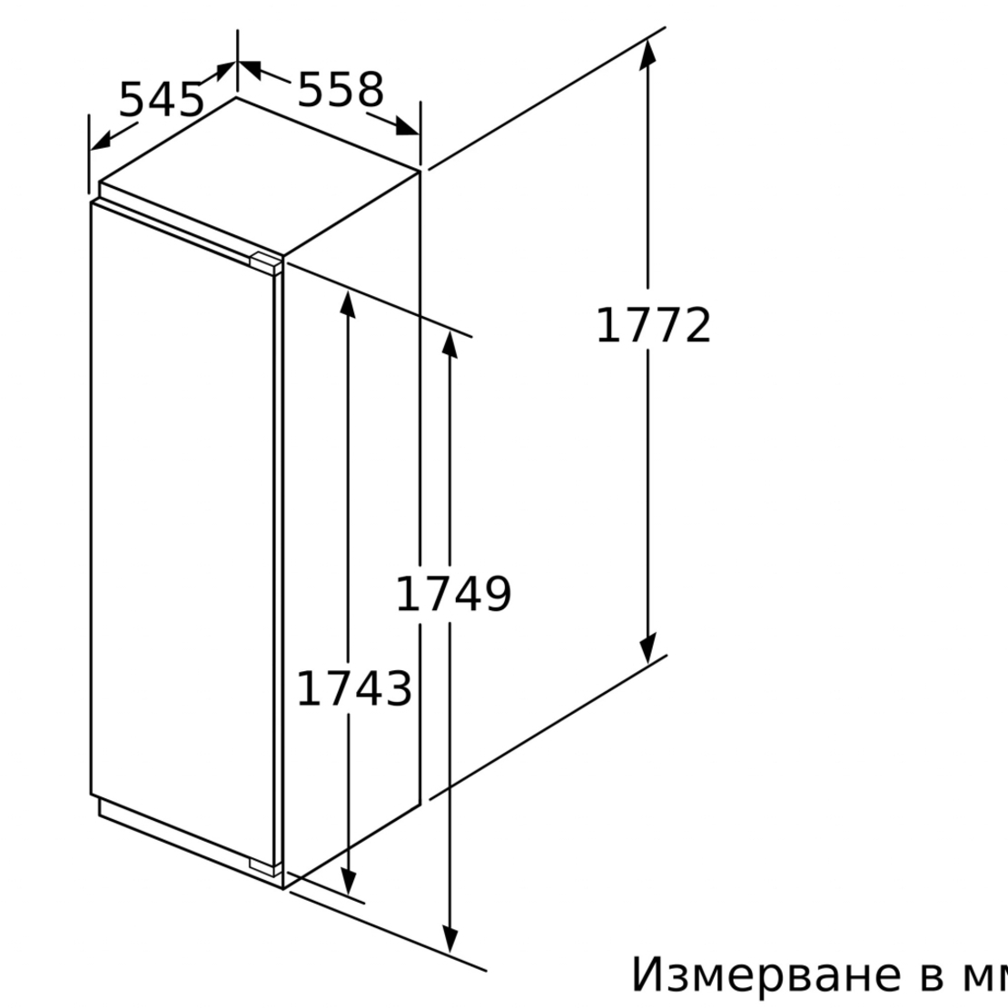 Хладилник за вграждане Bosch KIR81AFE0