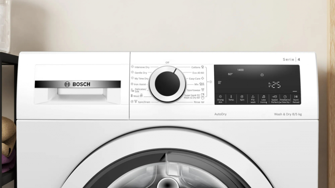 Пералня със Сушилня Bosch WNA13400BY