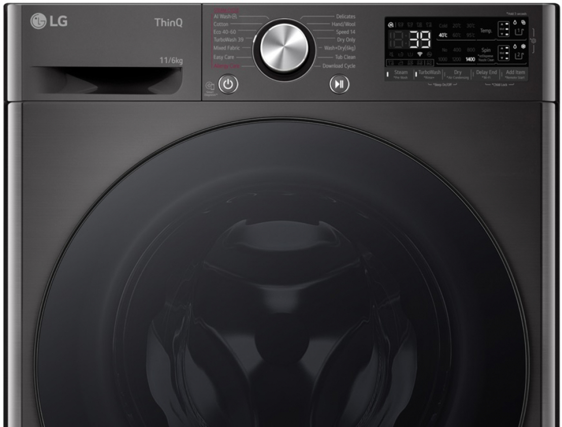Пералня със сушилня LG F4DR711S2BA