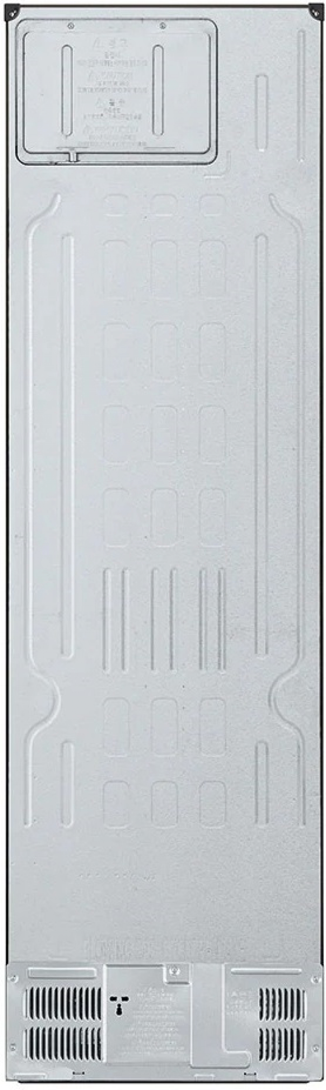 Хладилник с фризер LG GBP62MCNAC