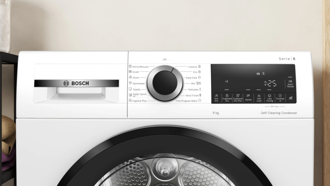 Сушилня Bosch WQG14501BY