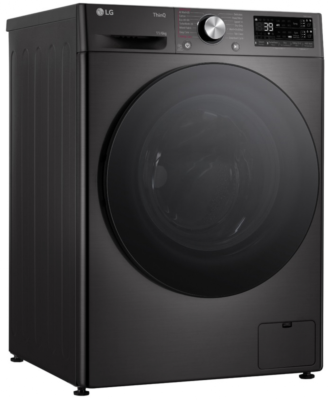 Пералня със сушилня LG F4DR711S2BA