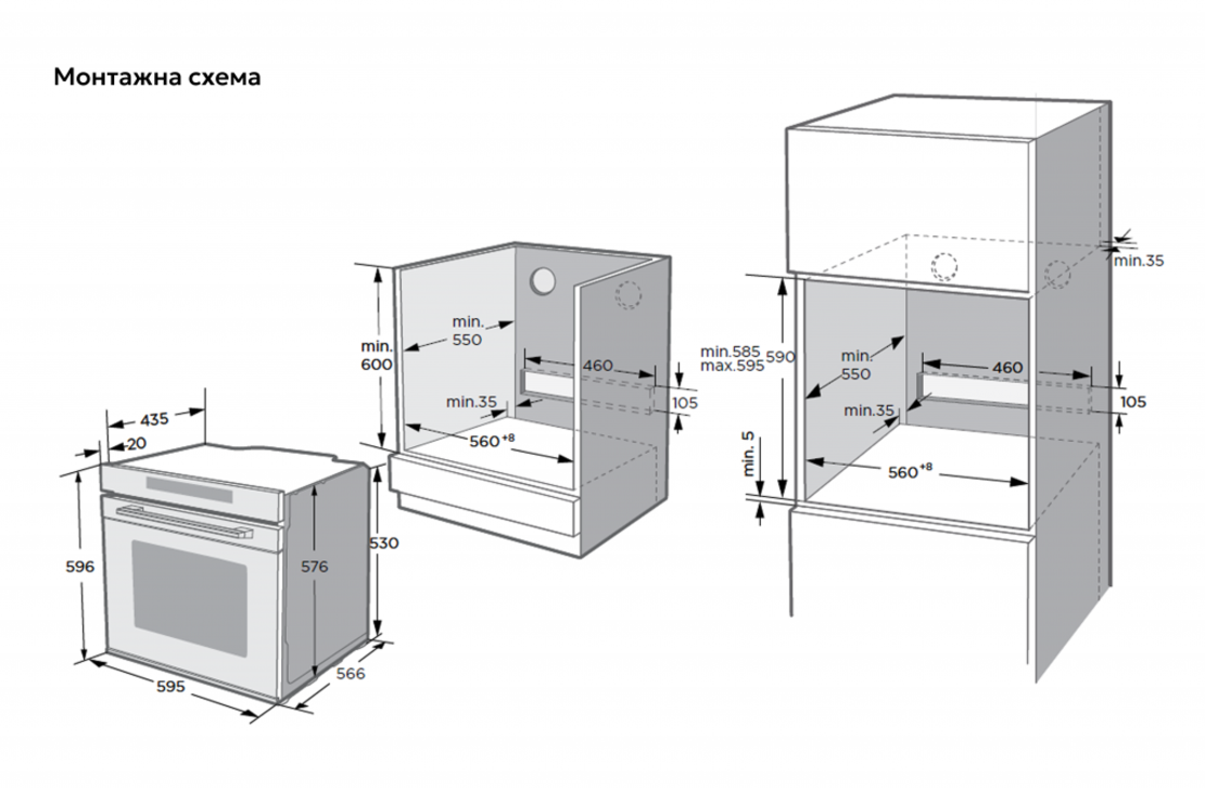 Фурнa за вграждане С МИКРОВЪЛНИ ARIELLI AOE-1472BMW