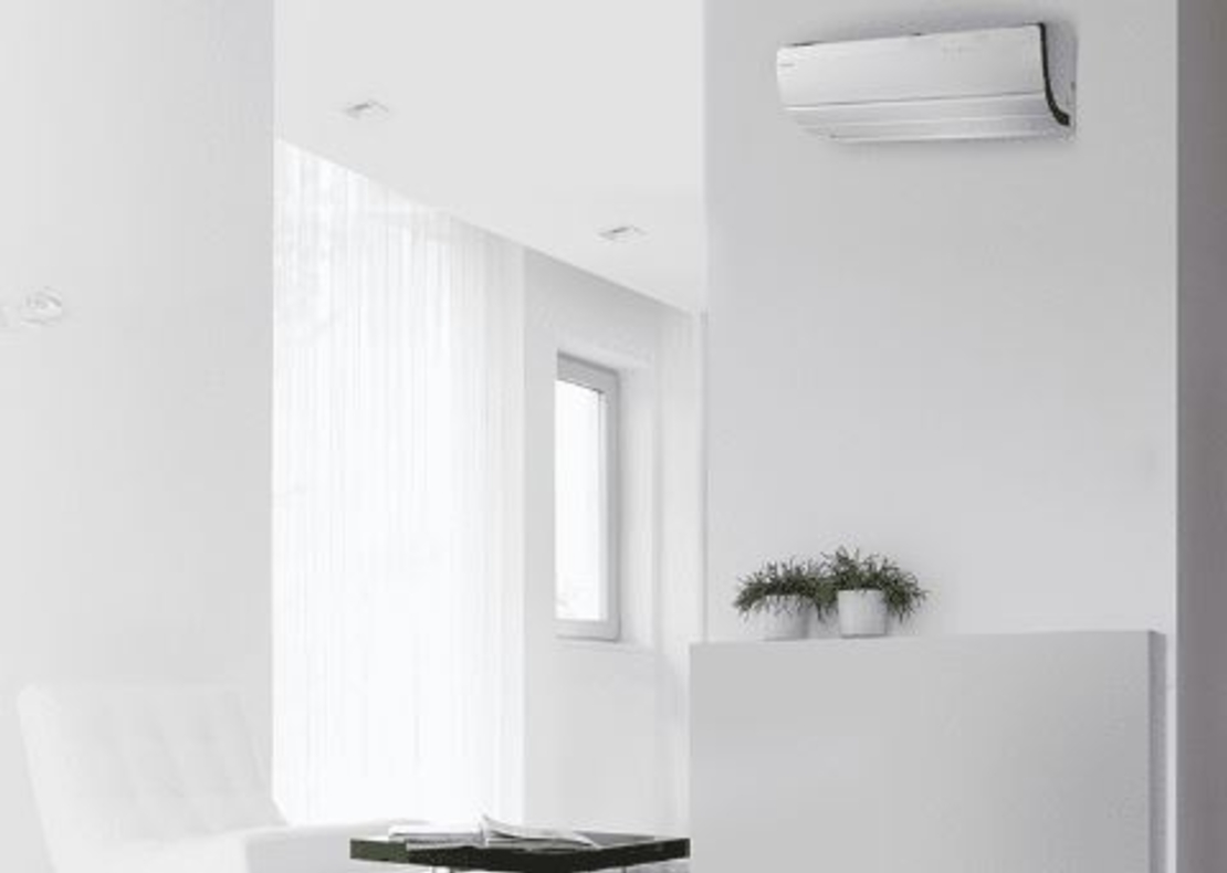 Хиперинверторен климатик Daikin Ururu Sarara