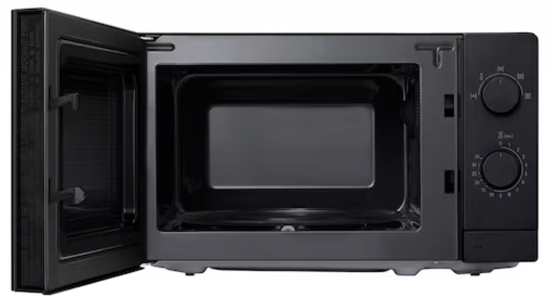 Микровълнова печка LG MS2082F