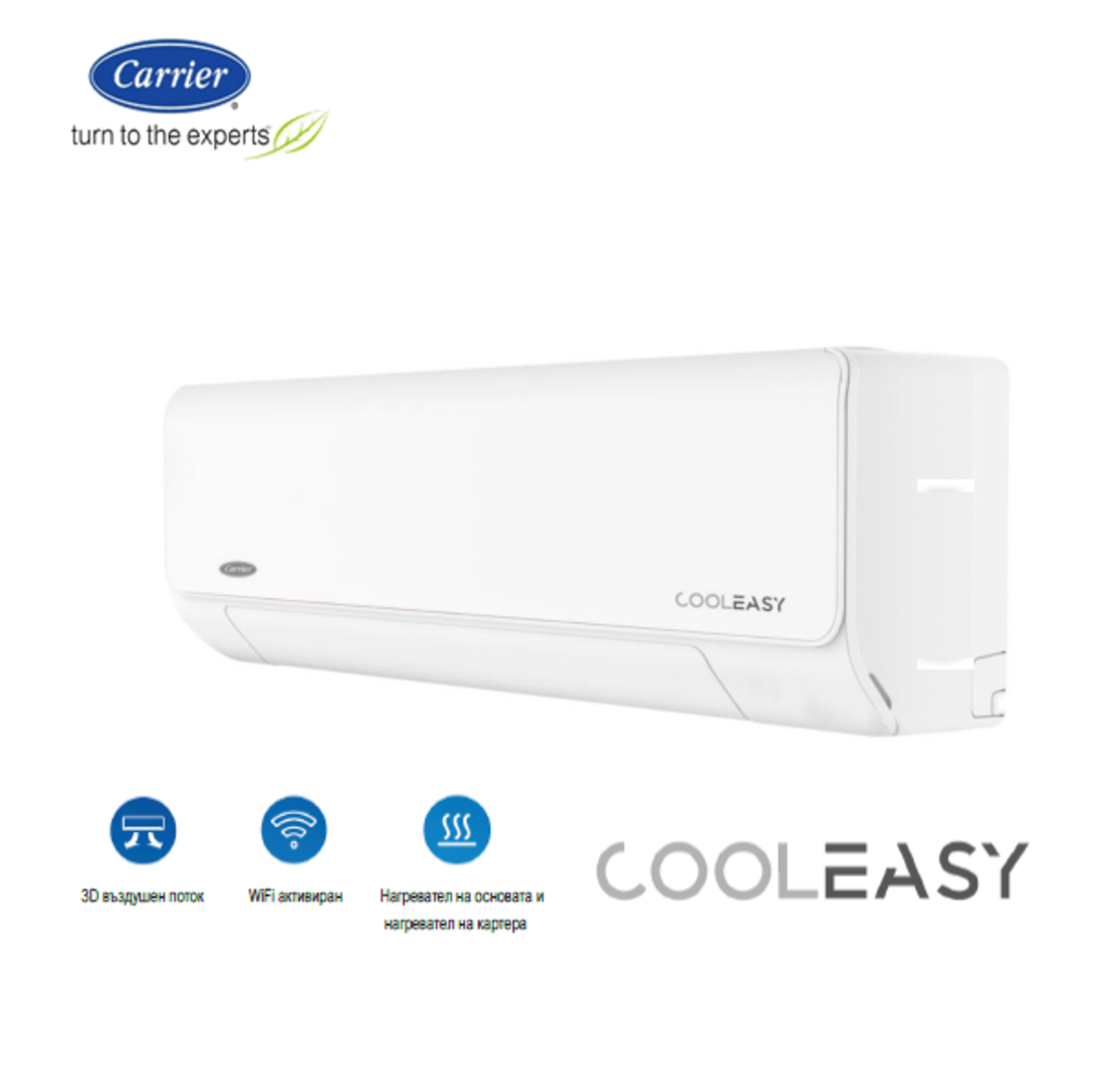 Инверторен климатик Carrier Cool Easy
