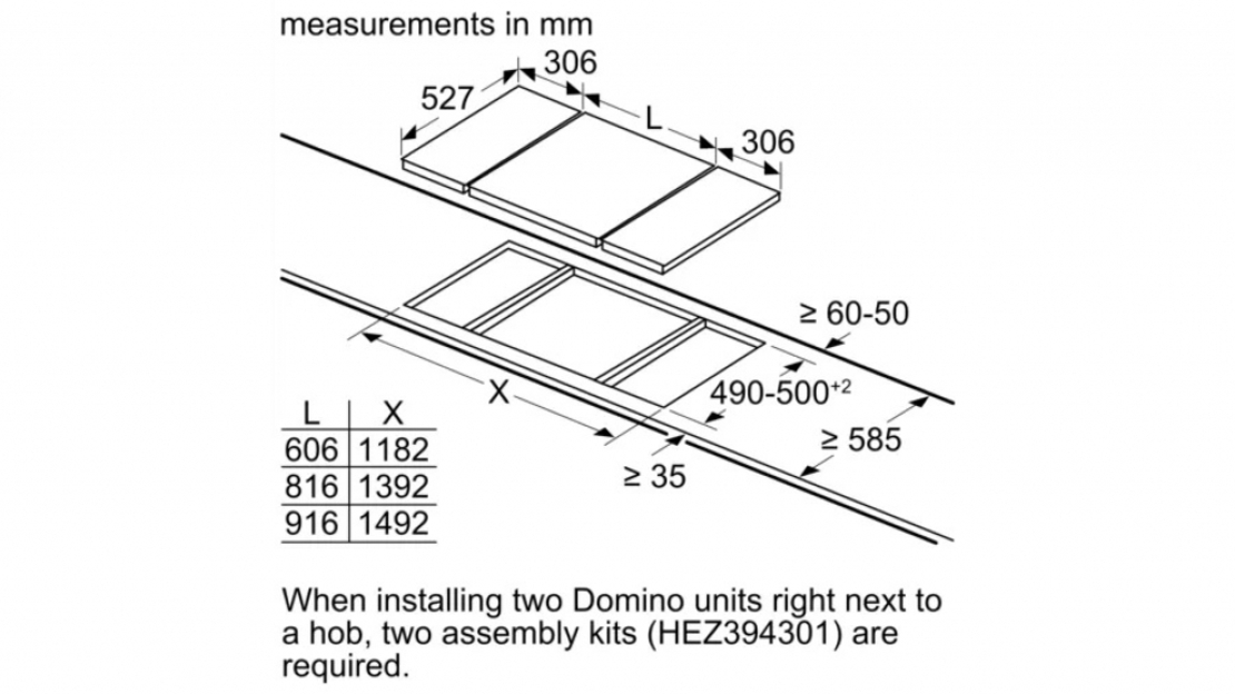 Плот за вграждане Bosch PIB375FB1E