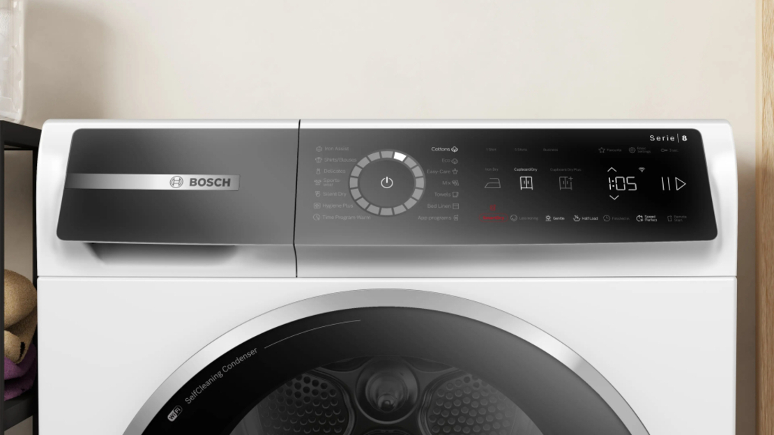 Сушилня Bosch WQB246CNBY