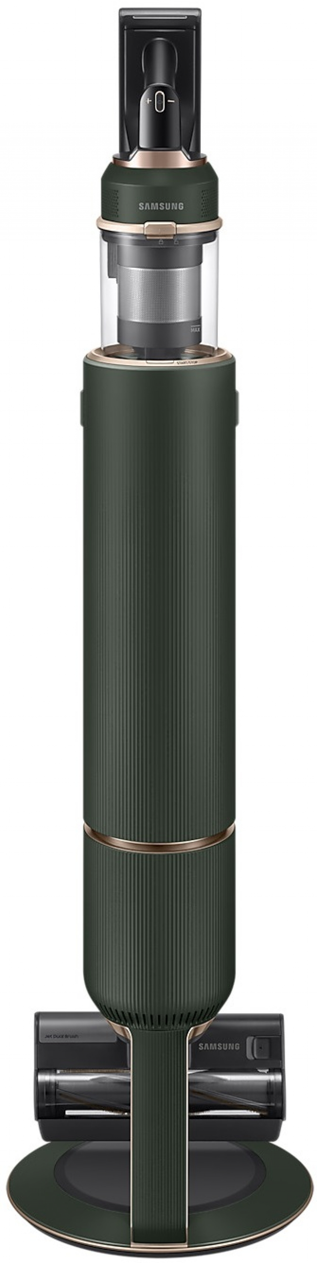 Прахосмукачка Samsung VS20B95943N/GE