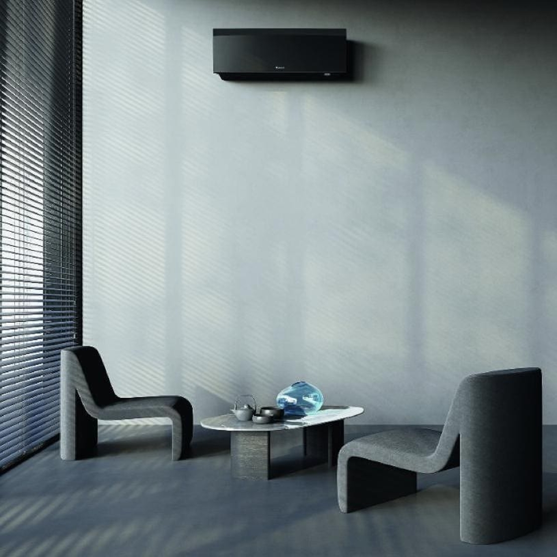 Хиперинверторен климатик Daikin Emura III - Black