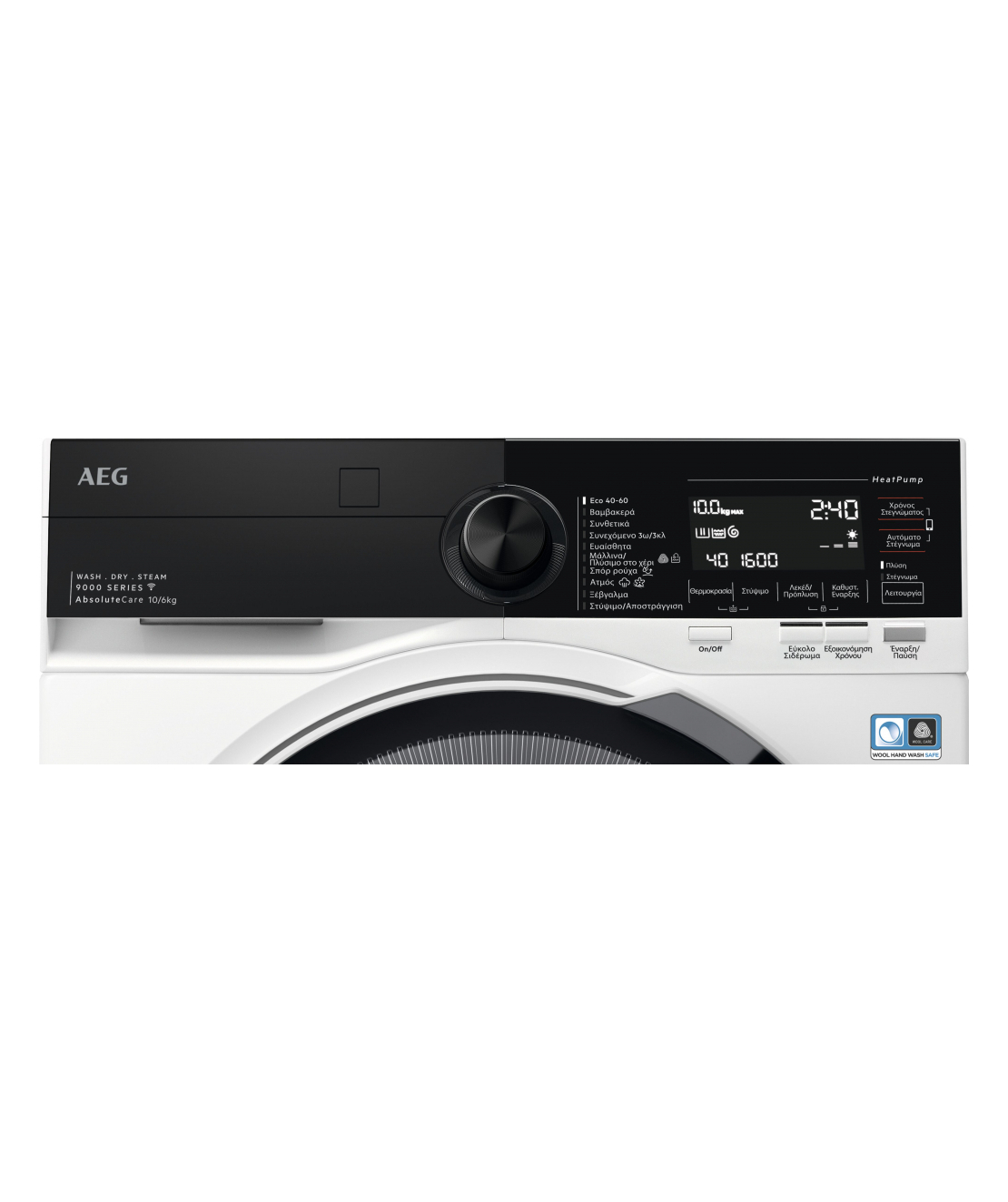 Пералня със Сушилня AEG LWR98165NXE