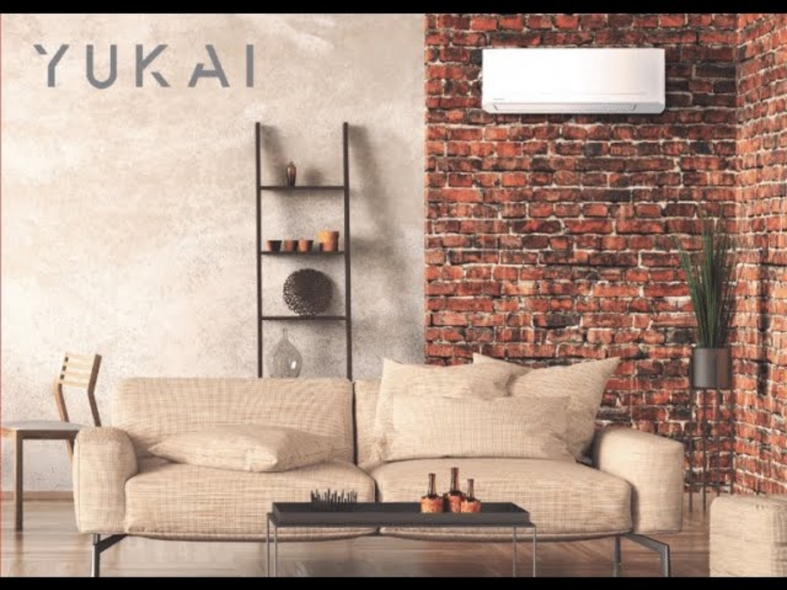 Инверторен Климатик Toshiba YUKAI