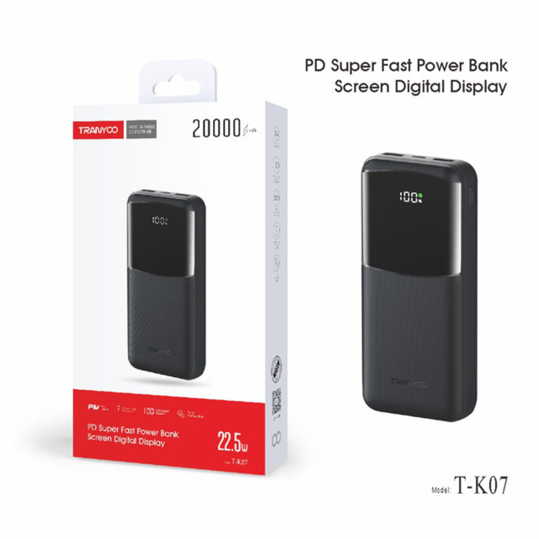 20 000 mAh Power bank със Super Fast Charging ( ТОП КАЧЕСТВО )