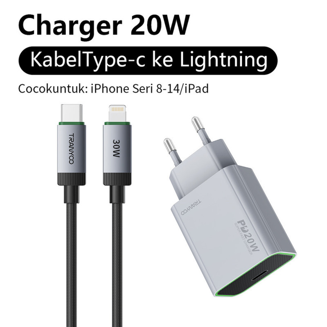 Tranyoo 20w T-EU7L Супер бързо зарядно USB C + Lightning Кабел - Гаранция!
