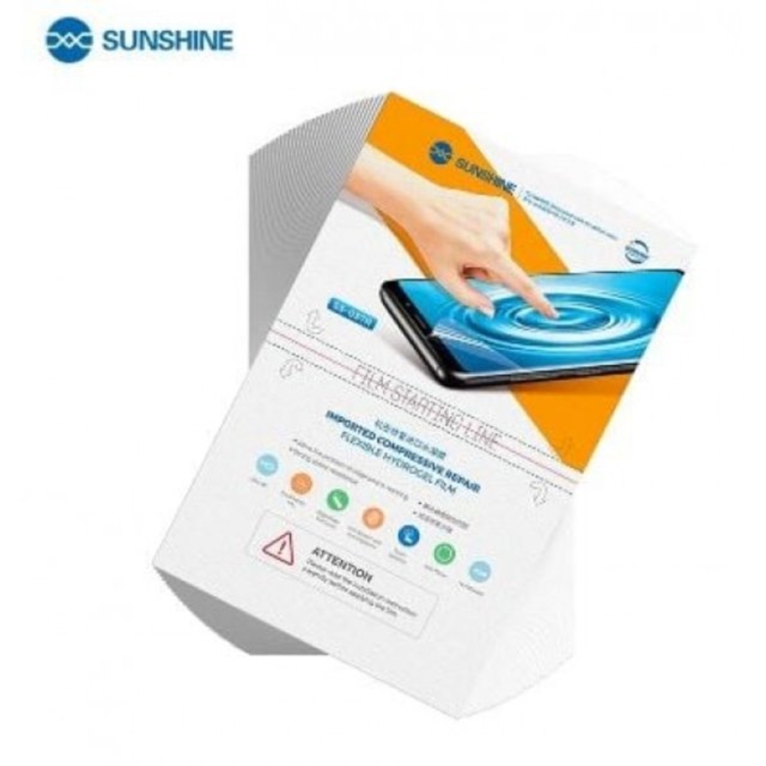 SS-057A HQ HYDROGEL Фолио за машина SUNSHINE