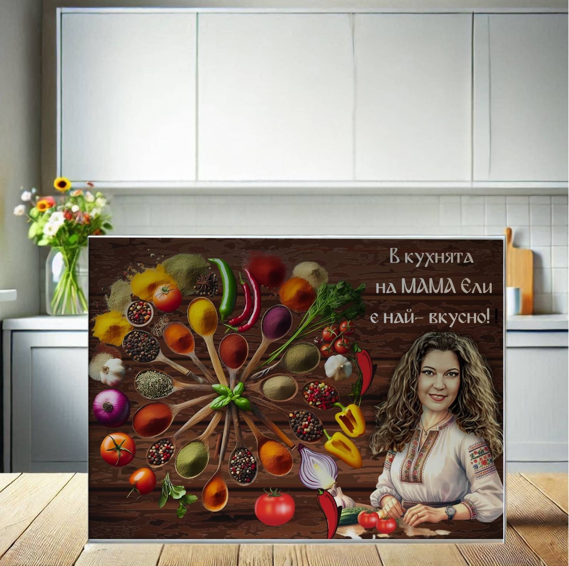Стъклена дъска Карикатура В кухнята е най-вкусно