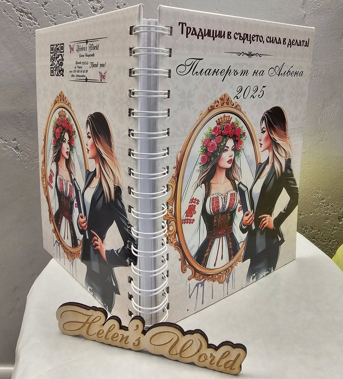 Планер Бизнес дама 7